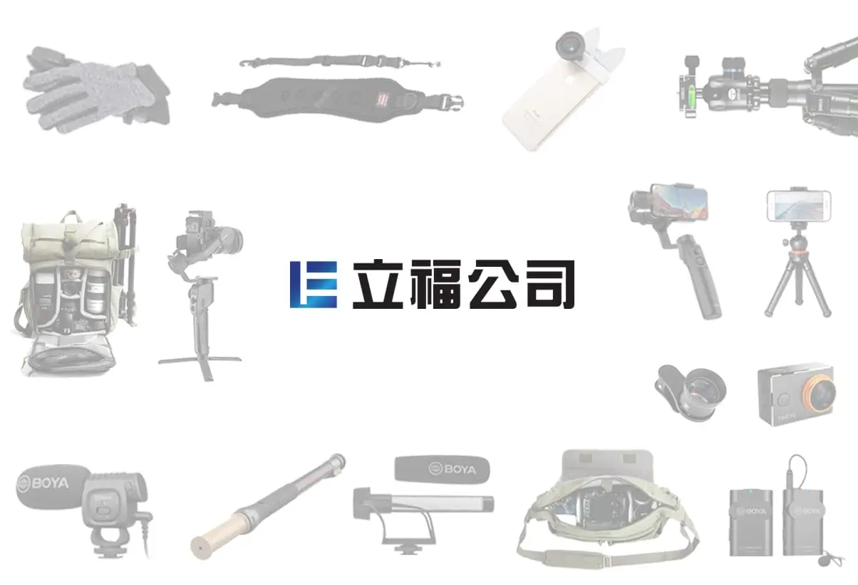 2019-LF-HOMEPAGE-LOGO