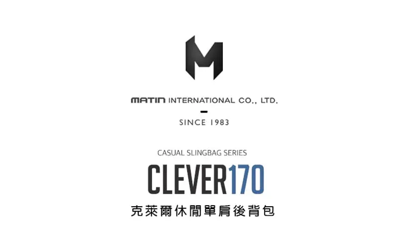 E10073-Clever-170CH_01